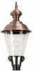 KS Verlichting Ronde, nostalgische lantaarn lamp Berghuizen K4A 1409 online kopen